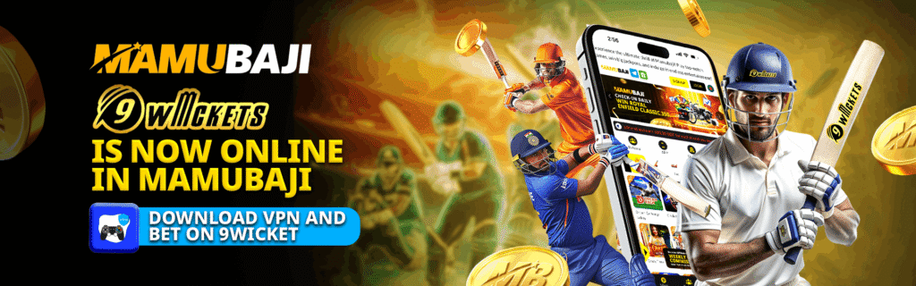SPORT BETTING BONUS AT MAMUBAJI